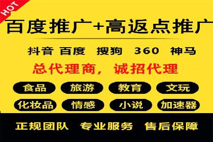 微博信息流用户画像构建方法