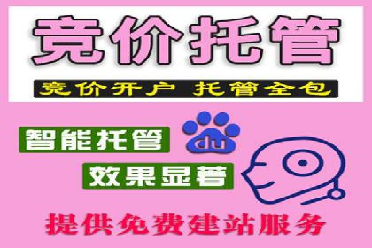 案例分享：今日头条信息流助力电商平台销量增长