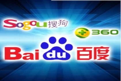 深度解析：SEM广告在竞争激烈市场中的生存之道